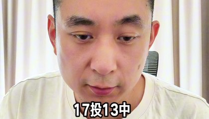 世界杯在线观看入口-都有责任！解说：乌度卡不要哈登最终付出了代价 火箭没有控卫啊