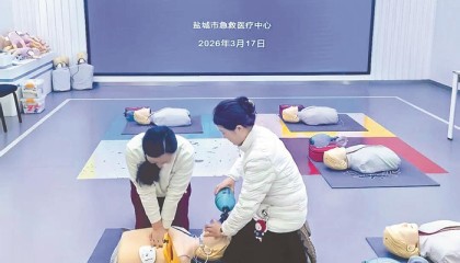 聚力护航  同心守跑|盐城|马拉松|盐城市中医院|盐城市体育医院|卫健委_新浪新闻