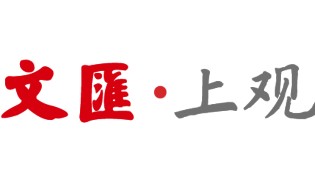 世界杯比赛直播app-独造四球助海港4比2击败玉昆，表现不凡的刘若钒为何赛后专程感谢武磊？