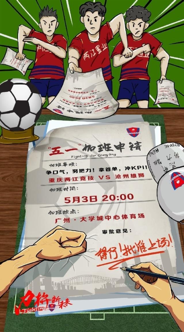 1620040925928060074.jpg cq1.jpg