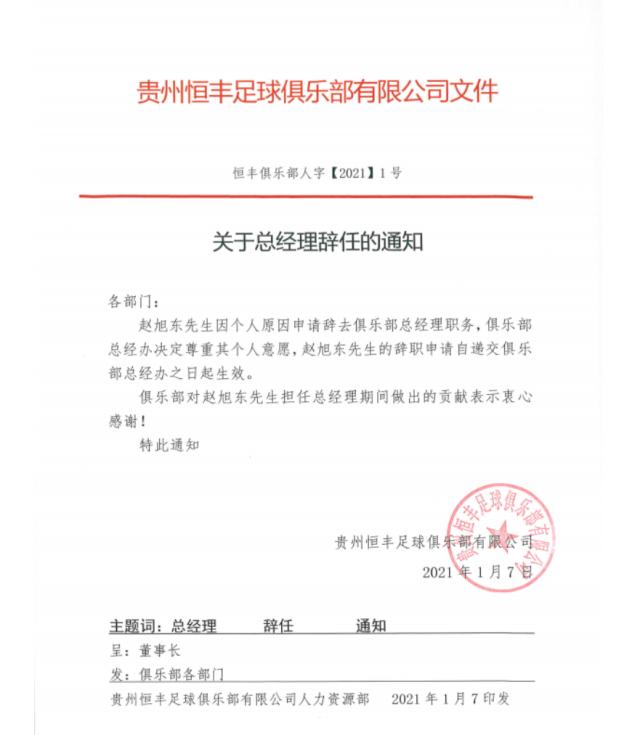 1610010336426013321.png 1.png